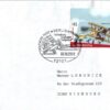 Deutschland 2008 Sonderstempel Mi. 2698 Hans Grade Schließung Flughafen Tempelhof [M2] 