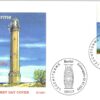 Deutschland 2009 FDC SST Mi. 2742 Leuchtturm Norderney [M2] 