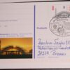 Deutschland PSo 47 Messe Leipzig 1997 Messeprivileg SST Bonn Abschied Pfennig Briefmarken