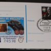 Deutschland PSo 52 Ludwig Erhard 1997 Messe Essen 1998 SST Essen Symbole des Wirtschaftswunders