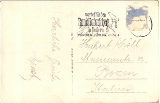 München Partie im Hofgarten und Theatinerkirche;  Deutschland – Bild 2