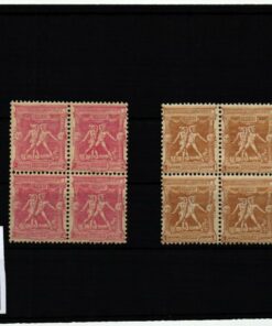 Greece, Athen 1896 Olympic Olympia Mi. 96-97 MNH 1+2 Lepta Wrestling Ringen