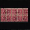 Greece, Athen 1896 Olympic Olympia Mi. 97  2 Lepta Wrestling Ringen