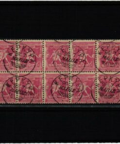 Greece, Athen 1896 Olympic Olympia Mi. 97  2 Lepta Wrestling Ringen