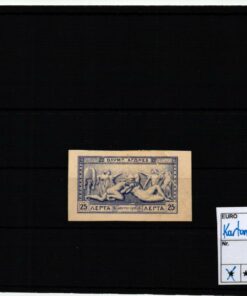Greece, Athen 1896 Olympic Olympia Proof Thick paper  25 Lepta Wrestling Ringen