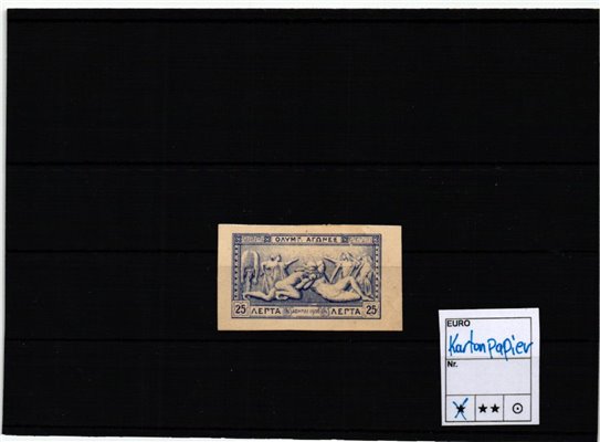 Greece, Athen 1896 Olympic Olympia Proof Thick paper  25 Lepta Wrestling Ringen