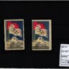 Poster stamp cinderella Vignette Sport Reklamemarke Olympic Olimpici St. Moritz 1928 Olympique