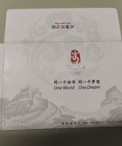 CHINA, Olympic Beijing 2008 Cover for Postcard One World one Dream Mascots