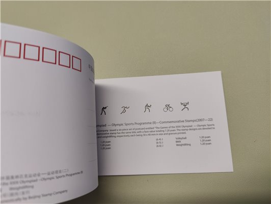 CHINA, Olympic Beijing 2008 Postcard Album with 6 Cards Sport mascots Olympia Piktogram – Bild 2
