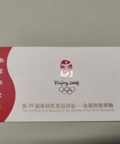 CHINA, Olympic Beijing 2008 Postcard Album with 6 Cards Emblem and mascots Olympia Logo