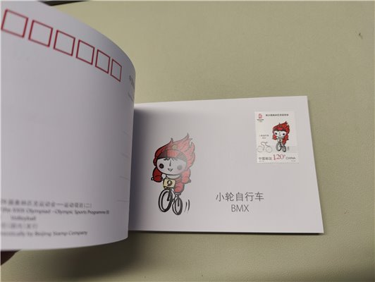 CHINA, Olympic Beijing 2008 Postcard Album with 6 Cards Sport mascots Olympia Piktogram – Bild 7