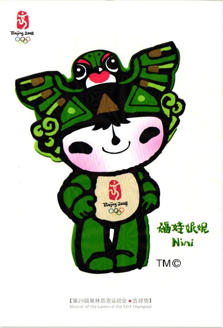 CHINA, Olympic Beijing 2008 Mascotte 6 Postcards Olympia mascots – Bild 6