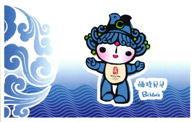 CHINA, Olympic Beijing 2008 Mascotte 6 Postcards Olympia mascots mini – Bild 2