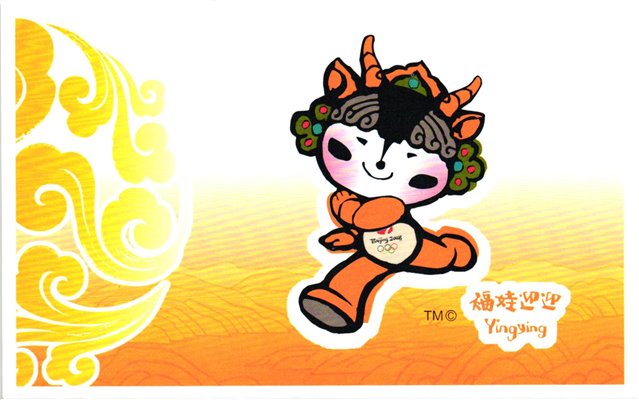 CHINA, Olympic Beijing 2008 Mascotte 6 Postcards Olympia mascots mini – Bild 6