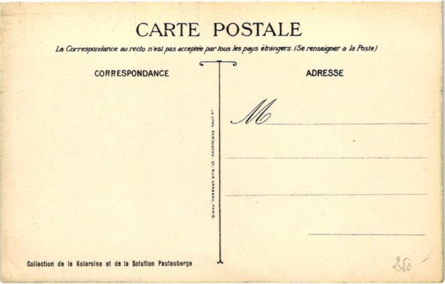 CPA Olympic Jeux olympiques Paris 1924 COURSE DE HAIES Hürdenlauf par Roowy Pautauberge  – Bild 2