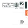 Great Britain, Olympic Games Melbourne 1956-2006, Royal Mail SmartStamp