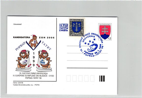 Slovensko, Poprad Tatry 2006 Candidate City, Universiade 1999, Closing Ceremony