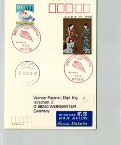 Nippon, Nagano 1998 Olympic Games Olympia, Hakuba Ski Jumping Skispringen