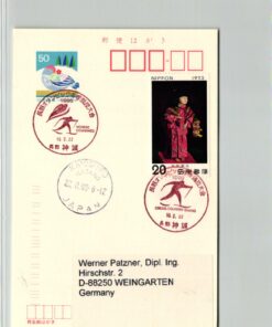 Nippon, Nagano 1998 Olympic Games Olympia, Kamishiro Cross Country Skiing, Nordic Combined