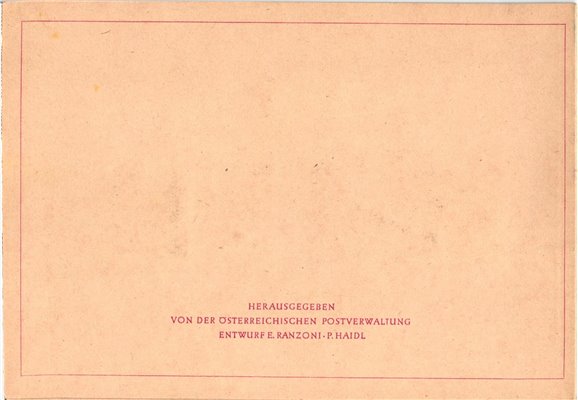 Austria, Salzburger Festspiele 1947, Salzburg, Faltblatt mit gest. Marken innen. – Bild 2