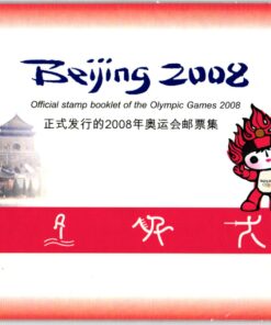 CHINA, Olympic Beijing 2008 Official stamp booklet Maskotte  mascot HUANHUAN