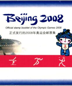 CHINA, Olympic Beijing 2008 Official stamp booklet Maskotte mascot BEIBEI
