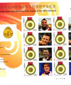 CHINA, Olympic Beijing 2008 Peking - Kayak, Judo, Fencing - Winner Germany - Sieger Deutschland Sheet MNH
