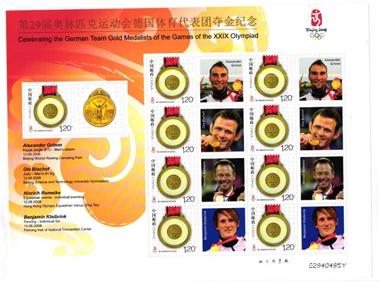CHINA, Olympic Beijing 2008 Peking - Kayak, Judo, Fencing - Winner Germany - Sieger Deutschland Sheet MNH