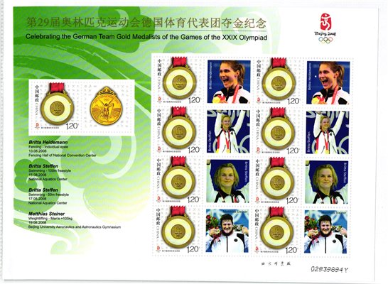 CHINA, Olympic Beijing 2008 Peking - Swimming, Weightlifing, Fencing Steiner- Winner Germany - Sieger Deutschland Sheet MNH