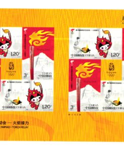 CHINA, Olympic Beijing 2008 Peking - Torch Relay, Light the passion Share the Dream MNH