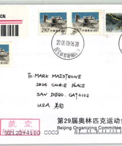 CHINA, Olympic Beijing 2008 Peking - Closing Paralympic Games Peking to USA Registered letter