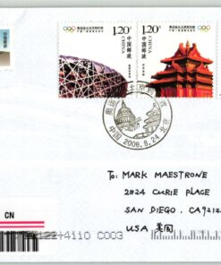 CHINA, Olympic Beijing 2008 Peking - Closing Day London 2012 Peking to USA Registered letter
