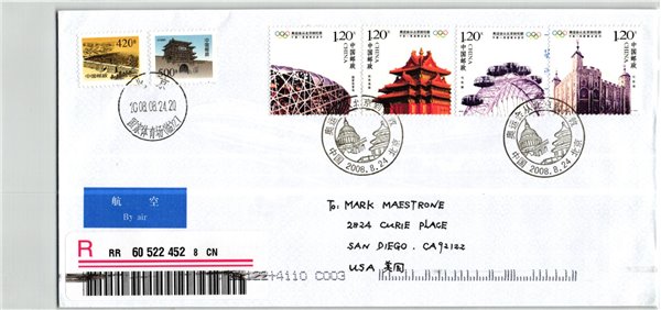 CHINA, Olympic Beijing 2008 Peking - Closing Day London 2012 Peking to USA Registered letter