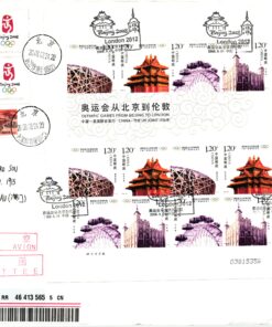 CHINA, Olympic Beijing 2008 Peking - Closing Day London 2012 Peking to Macau Registered letter