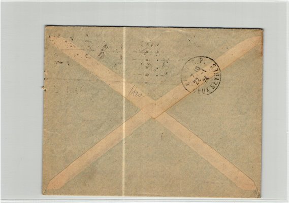 France, Paris 1924,Paris R.LA BOTIE 21.01.1924, Olympic Games, Olympia, JO – Bild 2