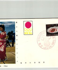 Japan, Tokyo 1964 Olympic Stadium Stadio Stadion, Olympic Games, Olympia, JO