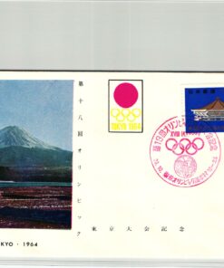 Japan, Tokyo 1964 Olympic Budokan Hall Nippon Judo, Olympic Games, Olympia, JO