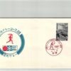 Japan, Sapporo 1972 Winter Games, Torch Relay Fackellauf, Olympic Games, Olympia, JO