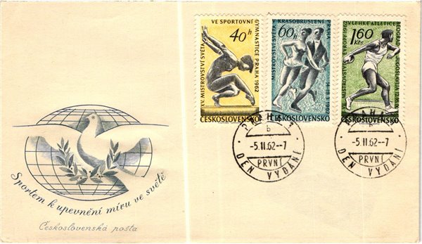 CSSR, Gymnastique Prag 1962 Praha, Gymnastik, Turnen, Figure Skating, Diskus