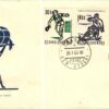 CSSR, 1963 Tischtennis WM, Sandbahnrennen, Gewichtheben FDC