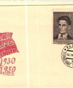 CSSR, 1950 Todestag, Wladimir Majakowskij, Mi 608-609 FDC