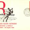 Italia, 1959 Rimini Campionato Italiano Pattinaggio artistico a rotelle, Rollschuh Fahren