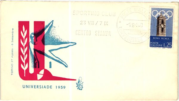 Italia, Sporting Club 1959 Universiade Centro Stampa