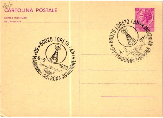 Italia, Loreto (AN), Madonna Patrona Aviazione