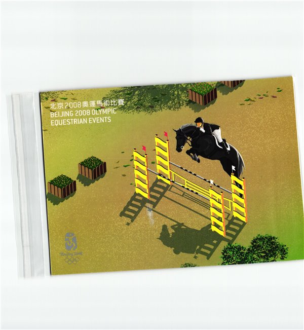 China, Beijing 2008 Olympic Equestrian Events Hongkong Olympique,Olympic Games Olympia JO – Bild 2
