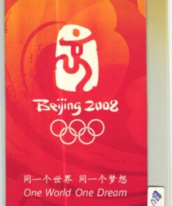 China, Beijing 2008 One World one dream,Olympique,Olympic Games Olympia JO