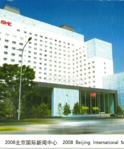 China, Beijing 2008 BIMC Media Center ,Olympique,Olympic Games Olympia JO