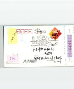 China, Beijing 2008 Nanchang Opening Eröffnung ,Olympique,Olympic Games Olympia JO