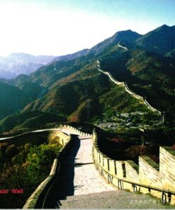 China, Beijing 2008 The Great Wall 2007 ,Olympique,Olympic Games Olympia JO