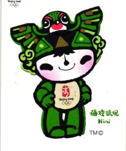 China, Beijing 2008 Postcard Volleyball,Olympique,Olympic Games Olympia JO